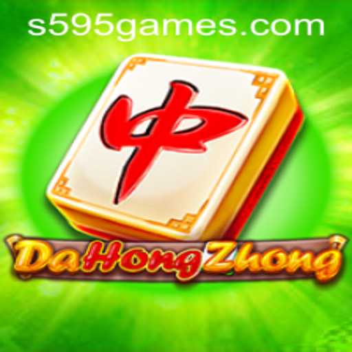 Exploring DaHongZhong: An Engaging Journey into the Heart of 595.games
