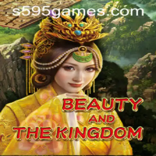 Embark on a Majestic Adventure with BeautyAndTheKingdom